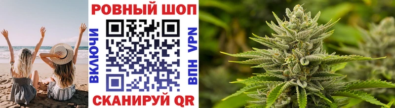 КЕТАМИН Новошахтинск