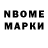 Amphetamine 97% Dmytro Prokhorov