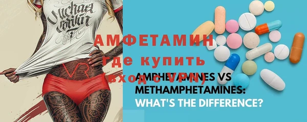ешки Тында