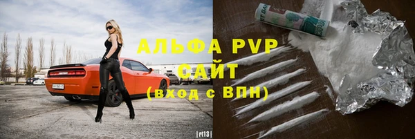 ешки Тында