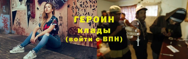 ешки Тында
