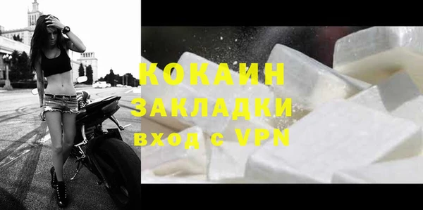 мет Тихорецк