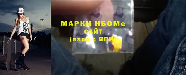 мет Тихорецк