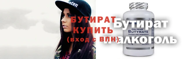 ешки Тында