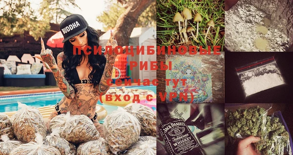 меф VHQ Инта