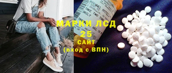 круглые Туринск