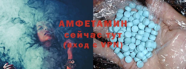 ешки Тында