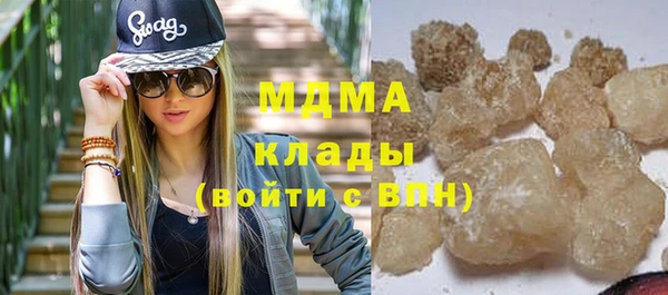 кокаин VHQ Сясьстрой