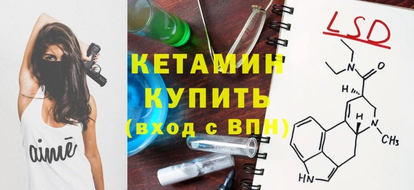 каннабис Тобольск