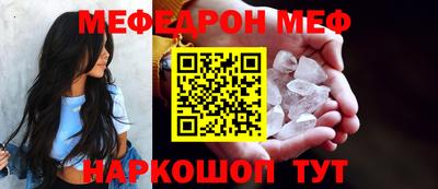 хмурый Апшеронск