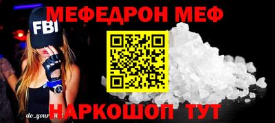 хмурый Апшеронск