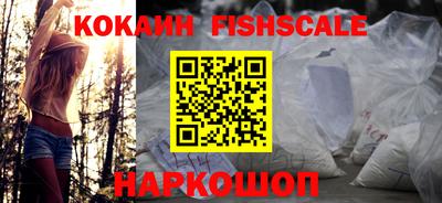 хмурый Апшеронск