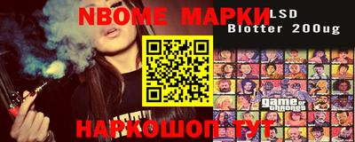 apvp Апрелевка