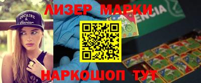 apvp Апрелевка