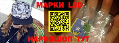 метадон Апшеронск