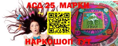 метадон Апшеронск