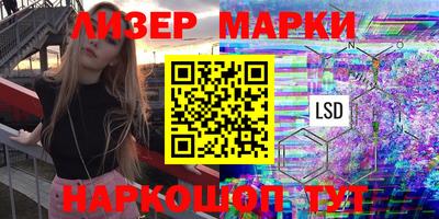 apvp Апрелевка