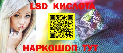 метадон Апшеронск