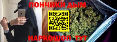 MESCALINE Аргун
