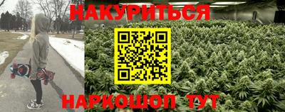 хмурый Апшеронск