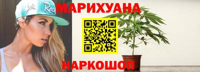 MESCALINE Аргун