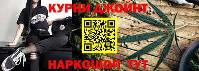 MESCALINE Аргун