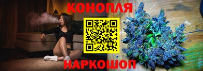 хмурый Апшеронск