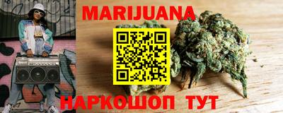 метадон Апшеронск