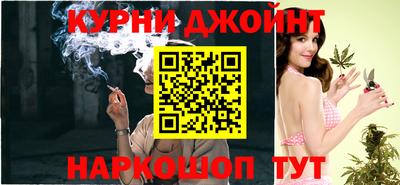 MESCALINE Аргун