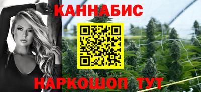 MESCALINE Аргун