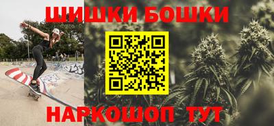 мефедрон Апрелевка