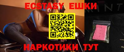 метадон Апшеронск