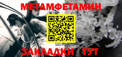 MESCALINE Аргун