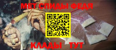 MESCALINE Аргун