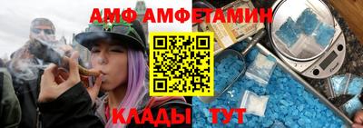 apvp Апрелевка