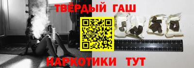 хмурый Апшеронск