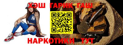 хмурый Апшеронск