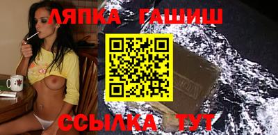 MESCALINE Аргун