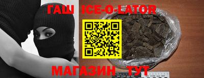 мефедрон Апрелевка