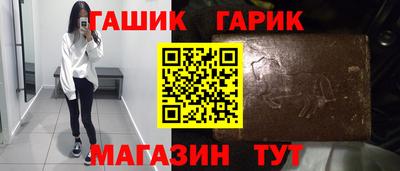 мефедрон Апрелевка