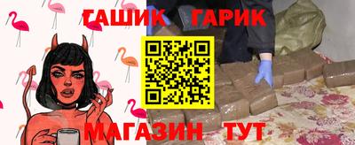 метадон Апшеронск