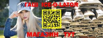 мефедрон Апрелевка