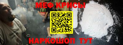 хмурый Апшеронск
