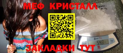 apvp Апрелевка