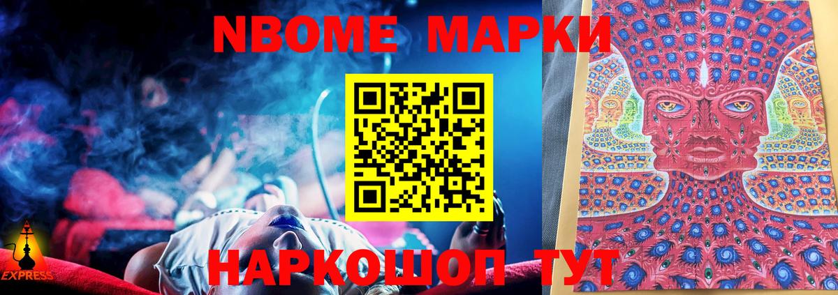 LSD-25 экстази  LSD-25 экстази ecstasy  Вход с VPN  Новошахтинск  ЛСД экстази кислота 